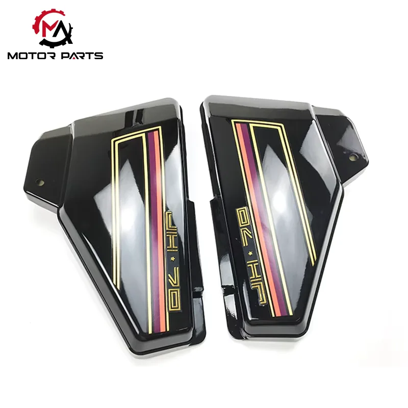 Bočný kryt motocykla JH70 Kryt batérie